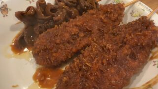 名古屋市瑞穂区 ｜ 「串太郎 雁道店」 味噌がしみ込んだ絶品どて串と